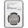 Prussia 1 thaler 1871, NGC MS61, "Victory in the Franco-Prussian War"
