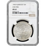 Germany 5 reichsmark 1932 F, NGC MS63, "Oak Tree: Weimar Republic (1924 - 1938)"