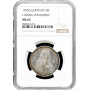 Germany - FRG 5 mark 1955 G, NGC MS65, "Birth of Ludwig von Baden" silver coin