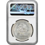 Mexico 5 pesos 1950 Mo, NGC MS63, "Opening of the Southern Railway" silver coin