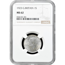 Великобритания 1 шиллинг 1923 г., NGC MS62, "Король Георг V (1910 - 1936)"