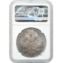 Австрия 1 талер 1780 г. SF, NGC MS62, "Талер Марии Терезии (чекан 1950)"