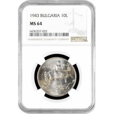 Bulgaria 10 leva 1943, NGC MS64, "Tsar Boris III (1918 - 1943)"
