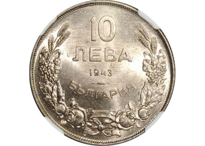 Bulgaria 10 leva 1943, NGC MS64, "Tsar Boris III (1918 - 1943)"
