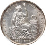 Peru 1/5 sol 1907 FG, NGC MS63, "República del Perú (1863 - 1917)"
