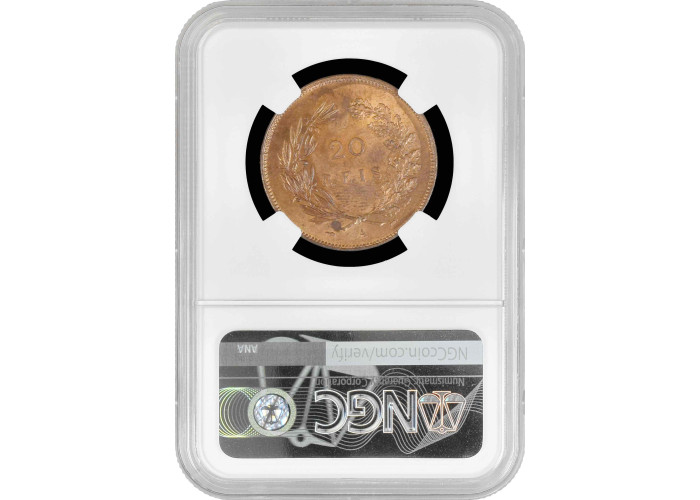 Portugal 20 reis 1891 A, NGS MS63 BN, "King Carlos I (1889 - 1908)"