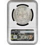 Италия 5 лир 1874 г. M, NGC MS61, "Король Виктор Эммануил II (1861 - 1878)"