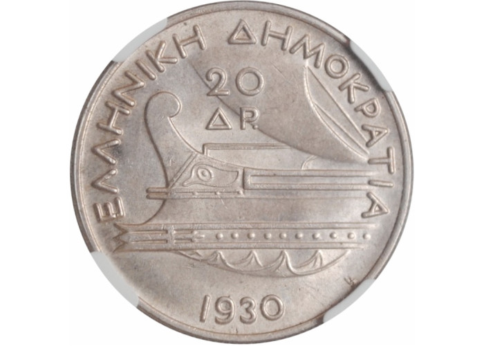 Греция 20 драхм 1930 г., NGC MS62, "Вторая Республика (1924 - 1935)"