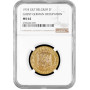 Бельгия 2 франка 1918 г., NGC MS64, "Германская оккупация города Гент (1915 - 1918)"
