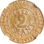 Бельгия 2 франка 1918 г., NGC MS64, "Германская оккупация города Гент (1915 - 1918)"