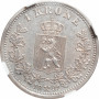 Norway 1 krone 1892, NGC MS61, "King Oscar II (1874 - 1906)"