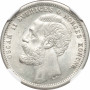 Швеция 1 крона 1875 г. ST, NGC AU58, "Король Оскар II (1873 - 1907)"