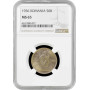 Rumänien 50 Bani 1956, NGC MS65, "Sozialistische Republik (1948 - 1989)"