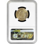 Rumänien 50 Bani 1956, NGC MS65, "Sozialistische Republik (1948 - 1989)"