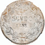 Kirchenstaat 1 Scudo 1853 VII R, NGC MS63, "Papst Pius IX (1846 - 1878)"