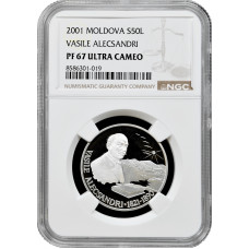 Moldawien 50 Lei 2001, NGC PF67 UC, "180. Jahres - Geburt von Vasile Alecsandri"