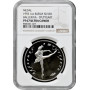 Russia silver medal 1992, NGC PF67 UC, "Ballerina - Stuttgart"