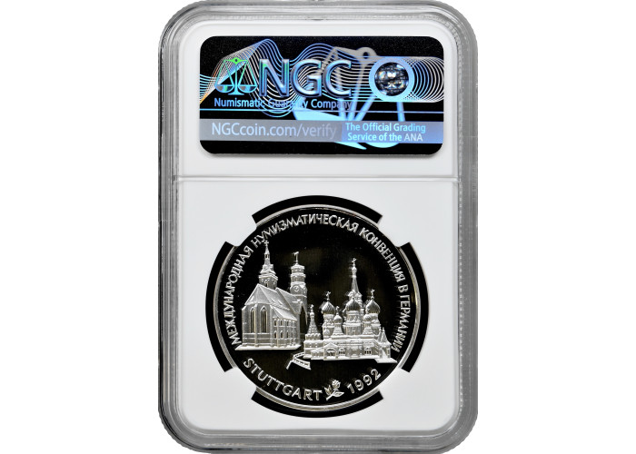 Russia silver medal 1992, NGC PF67 UC, "Ballerina - Stuttgart"