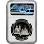 Russia silver medal 1992, NGC PF67 UC, "Ballerina - Stuttgart"