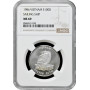 Vietnam 100 dong 1986, NGC MS69, "Vietnamese Junk" silver coin