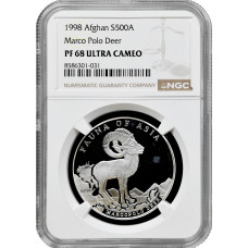 Afghanistan 500 afghanis 1998, NGC PF68 UC, "Fauna of Asia - Marco Polo Deer"