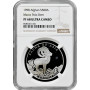 Afghanistan 500 afghanis 1998, NGC PF68 UC, "Fauna of Asia - Marco Polo Deer"