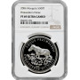 Монголия 500 тугриков 2006 г., NGC PF69 UC, "Исчезающие виды - Лошадь Пржевальского"