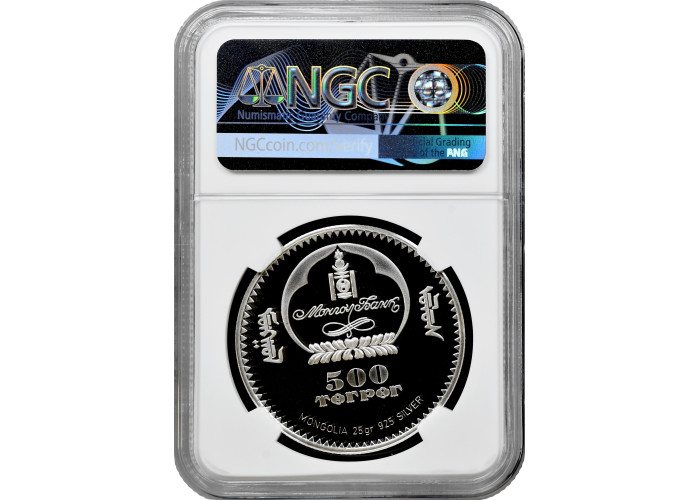 Монголия 500 тугриков 2006 г., NGC PF69 UC, "Исчезающие виды - Лошадь Пржевальского"