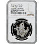 Togo 1000 Franken 2005, NGC PF68 UC, "Gefährdete Wildtiere Propithecus Verreauxi"