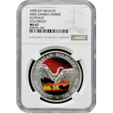 Замбия 5000 квач 2002 г., NGC MS67, "Дикая природа Африки - Слоны" цветная