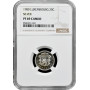 Люксембург 25 сантимов 1980 г., NGC PF69 CAM, "Великий герцог Жан (1964 - 1999)" Top Pop