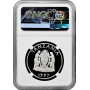 Tanzania 200 shillings 1997, NGC PF69 UC, "Wildlife of Africa - Water Buffalo"