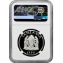 Tanzania 200 shillings 1999, NGC PF69 UC, "Wildlife of Africa - Chimpanzee"