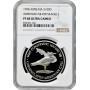 Armenia 100 dram 1998, NGC PF68 UC, "Armenian Silver Seagull" silver coin