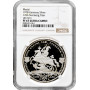 Nurnberg 1 thaler 1766 (1978), NGC PF67 UC RESTRIKE, "Nürnberg (1754 - 1807)"