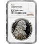 Darmstadt 1 thaler 1714 (1973), NGC PF68 UC RESTRIKE, "Landgraviate (1596-1734)"