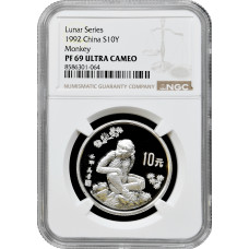 China 10 yuan 1992, NGC PF69 UC, "Chinese Zodiac - Year of the Monkey"