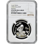 China 10 yuan 1992, NGC PF69 UC, "Chinese Zodiac - Year of the Monkey"