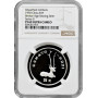 China 5 yuan 1992, NGC PF69 UC, "Unearthed Artifacts - Bronze Age Resting Deer"