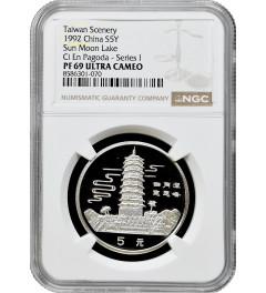 China 5 yuan 1992, NGC PF69 UC, "Taiwan Scenery - Sun Moon Lake Ci en Pagoda" Top Pop