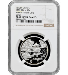 China 5 yuan 1992, NGC PF69 UC, "Taiwan Scenery - Alishan, Sister Lake" Top Pop