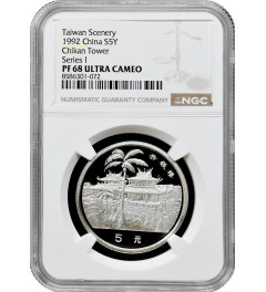 China 5 yuan 1992, NGC PF68 UC, "Taiwan Scenery - Chikan Tower" silver coin