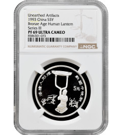 China 5 yuan 1993, NGC PF69 UC, "Unearthed Artifacts - Bronze Age Human Lantern"