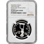 China 5 yuan 1993, NGC PF69 UC, "Unearthed Artifacts - Bronze Age Human Lantern"