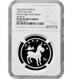 China 5 yuan 1993, NGC PF69 UC, "Unearthed Artifacts - Bronze Age Horse Statue"