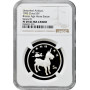 China 5 yuan 1993, NGC PF69 UC, "Unearthed Artifacts - Bronze Age Horse Statue"