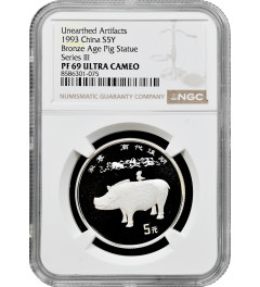 China 5 yuan 1993, NGC PF69 UC, "Unearthed Artifacts - Bronze Age Pig Statue"
