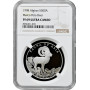 Afghanistan 500 afghanis 1998, NGC PF69 UC, "Fauna - Marco Polo Deer" Top Pop