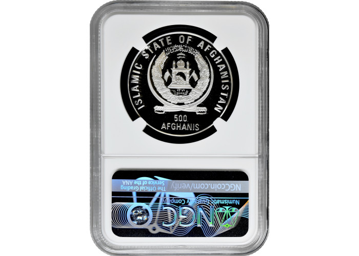 Afghanistan 500 afghanis 1998, NGC PF69 UC, "Fauna - Marco Polo Deer" Top Pop