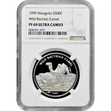 Mongolia 500 togrok 1999, NGC PF69 UC, "Wild Bactrian Camel" silver coin